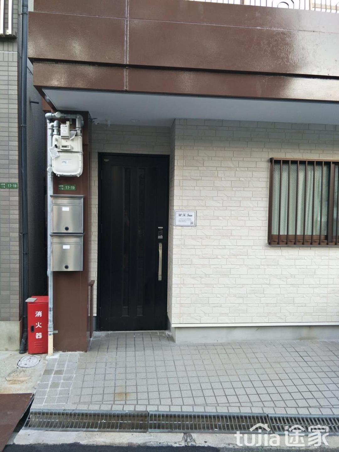 W.K Inn Ōsaka Eksteriør bilde